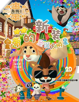 在试衣间h～揉