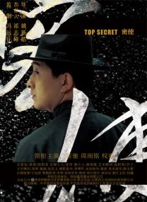 91精品福利麻豆专区